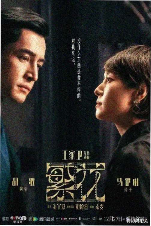 宝可梦 剧场版 可可 作品封面