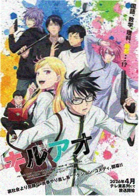 宝可梦 剧场版 超梦的逆袭 作品封面