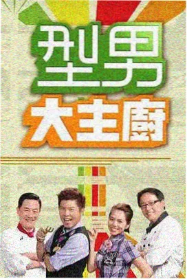 宝可梦剧场版 导演风格分析资讯配图