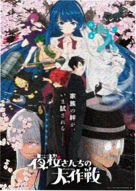 2000 宝可梦剧场版 结晶塔的帝王 剧照