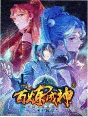 2007 宝可梦剧场版 决战时空之塔 剧照