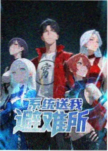 宝可梦 剧场版 幻影的霸者 作品封面